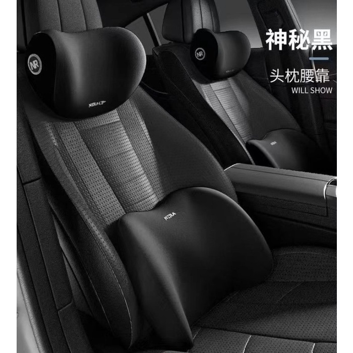 TOP" SANDARAN LEHER MOBIL BANTAL PENYANGGA LEHER DAN PUNGGUNG MEMORY FOAM