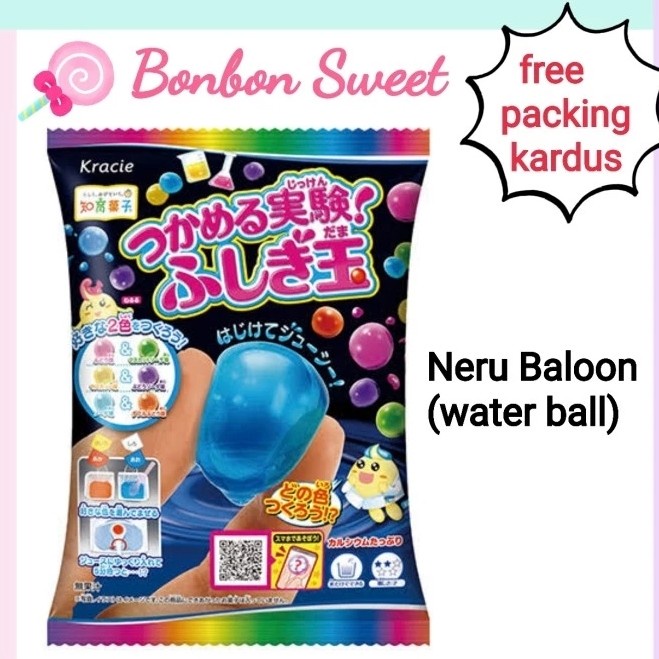 

Promo Kracie Popin Cookin Waterball Fushigi Dama Grape & Soda Flavour Ready