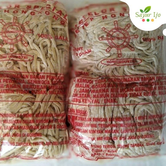 

Ready Mie Telor Spesial Cap Kemudi 500 Gr Fresh Mi Mentah Basah Bakmie Telur