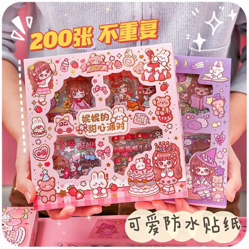 

IK! (MOTIF NINI, ELLIE & ANNE) STICKER ANAK AESTHETIC MOTIF TERLARIS KARTUN KOREA MANIS IMUT LUCU.
