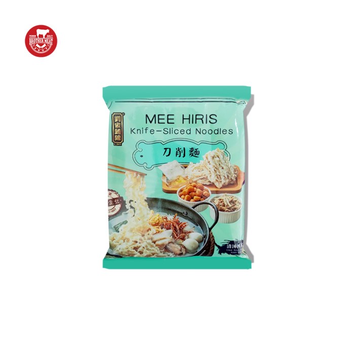 

Ready Mee Hiris Knife Sliced Noodle - Brothermeatshop