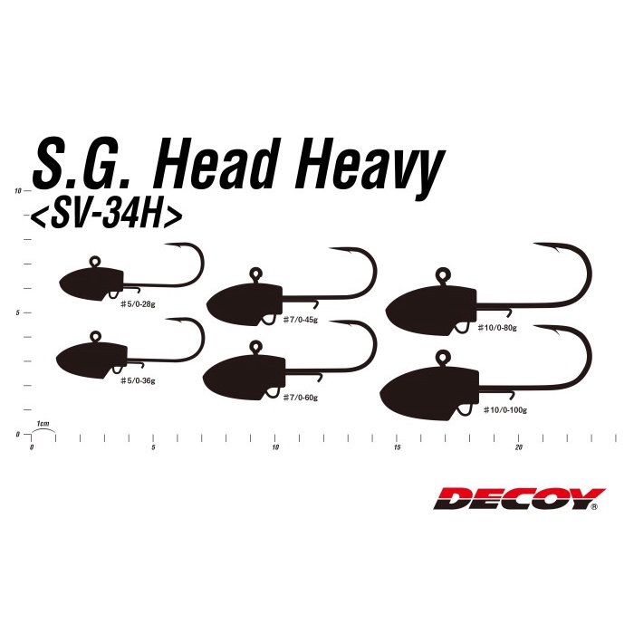 Decoy Sv-34H Jig Head Sg Head Heavy