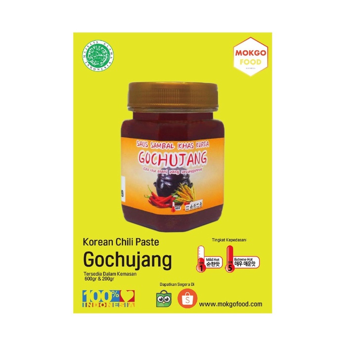 

HJK GOCHUJANG HALAL MUI CERTIFIED by Mokgo Juseyo (MINI SIZE) 150gr