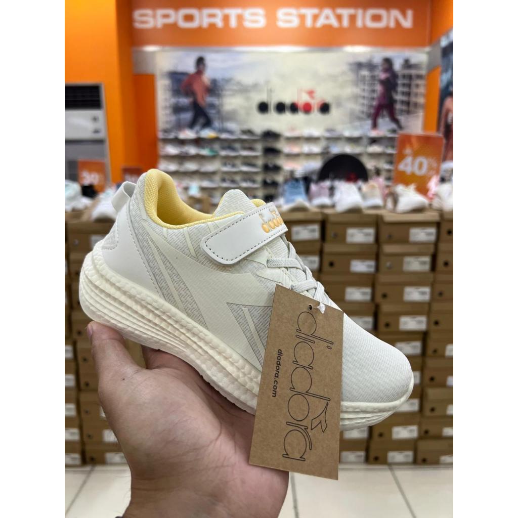 Diadora Mackel Jr Beige Kids Shoes Original