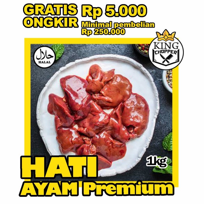 

HJK HATI AYAM 1 KG BROILER KARKAS POTONG BERSIH FROZEN ATI AMPELA 1KG