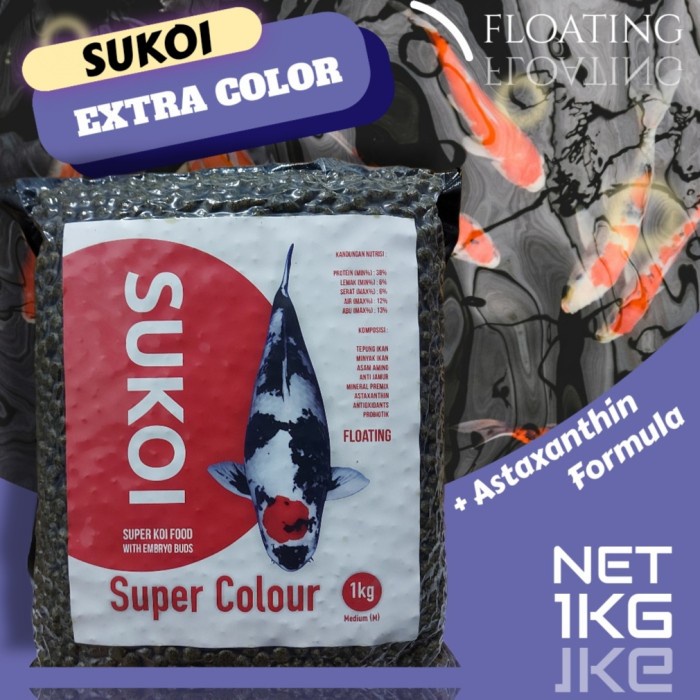 Pakan pelet ikan koi SUKOI COLOUR 1KG M