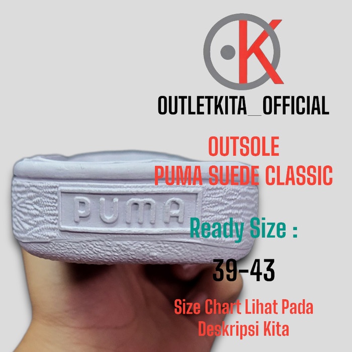 Outsole Sepatu Puma Suede