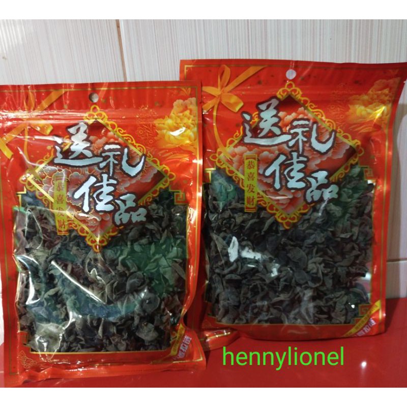 

jamur kuping hitam premium/su brand dried fungus black 100gr