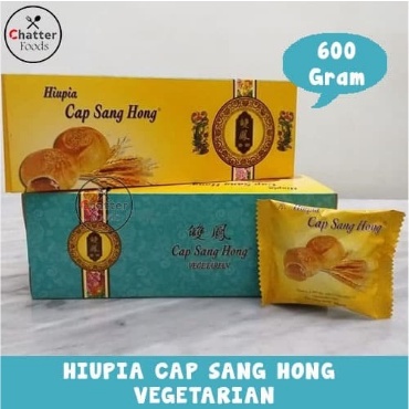 

Hiupia Vegetarian Cap Sang Hong / Hiu Pia Sang Hong isi 10 pcs