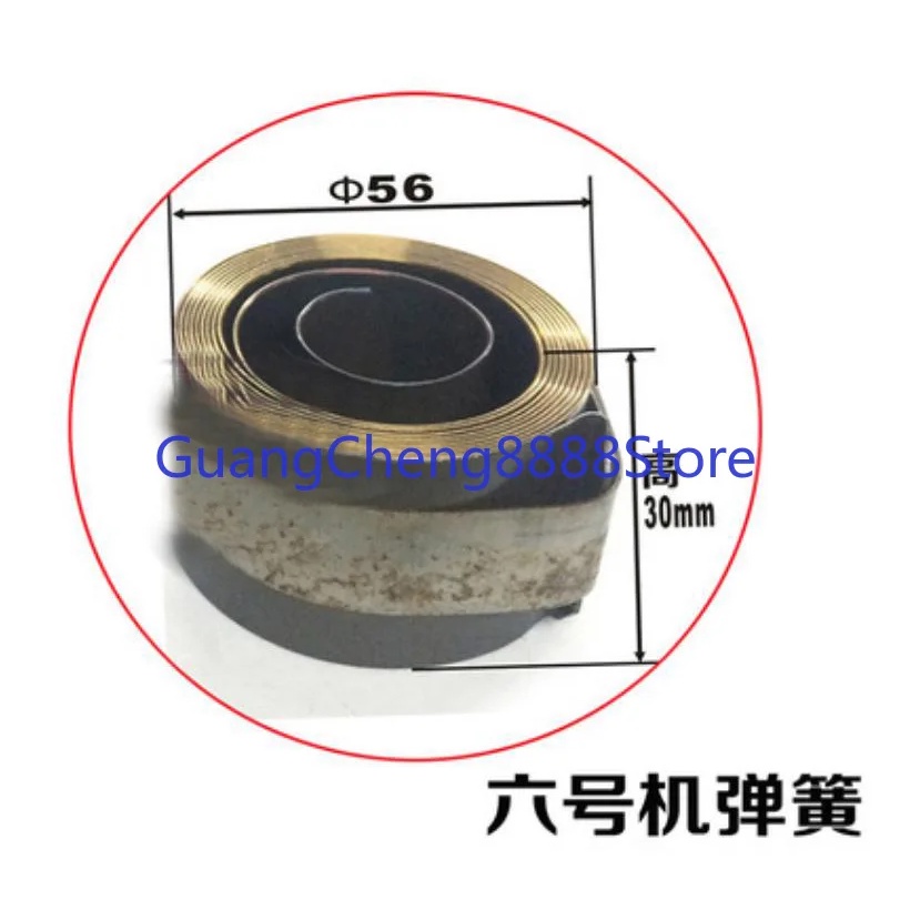 ECS 1PC Milling Machine Part Spindle Quill Return Clock Spring 6#Machine 56*30mm Bridgepor CNC Milli