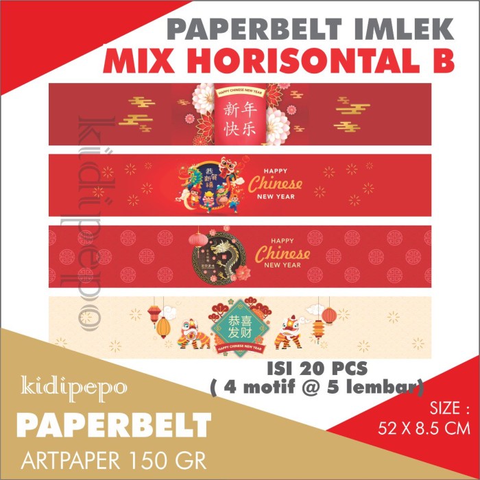 

ATKJaya- PAPERBELT / SLEEVE IMLEK CNY MIX HORISONTAL - ISI 20 LEMBAR