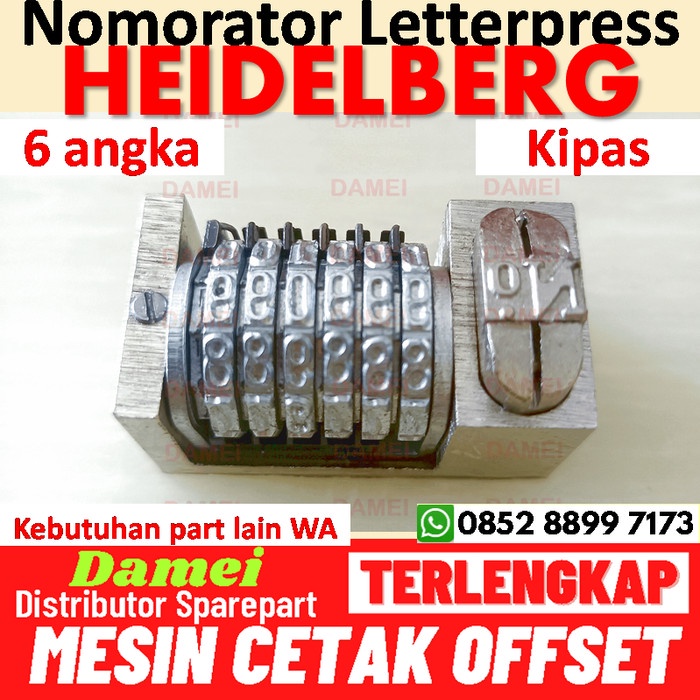 

ATKJaya- Numerator Handpress Letterpress Mesin Cetak Offset Printing Nomorator