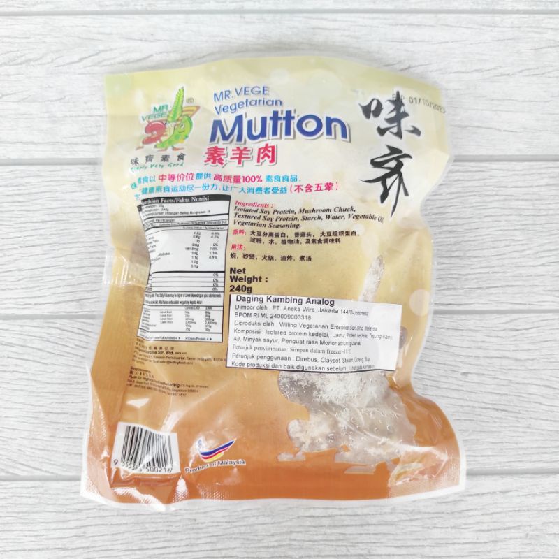 

Mr Vege Vegetarian Mutton 240g Vegetarian Vegan