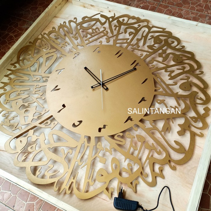 

KALIGRAFI AL IKHLAS JAM DINDING LAMPU LED