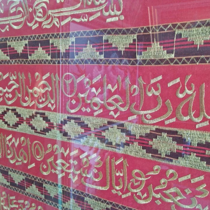 

KALIGRAFI KAIN TAPIS LAMPUNG