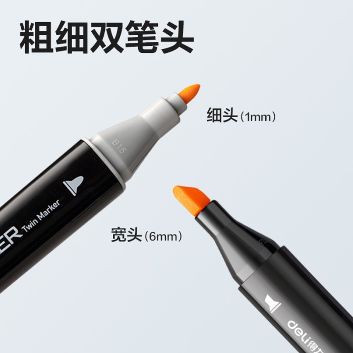 

DELI SPIDOL SKETSA PROFESIONAL SKETCH MARKER 168 WARNA DUAL TIP HM902