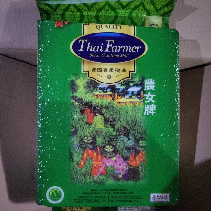 

Beras Thailand, Thai Farmer, Beras Thai Hom Mali 5 Kg