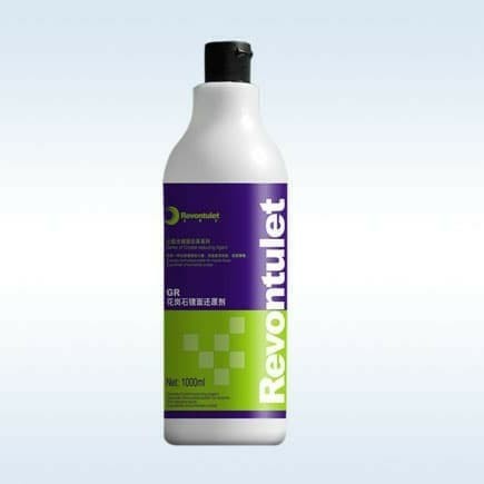 

Revontulet GR1 dan GR2