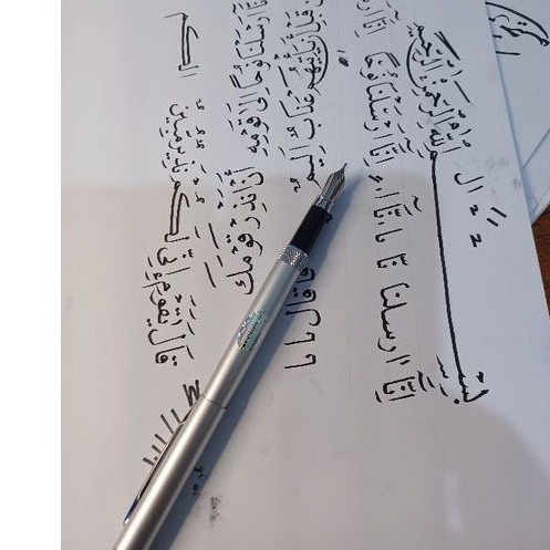 

PROMO 1 PULPEN KALIGRAFI ARAB PENA IJAZAH PULPEN IJAZAH KALIGRAFI