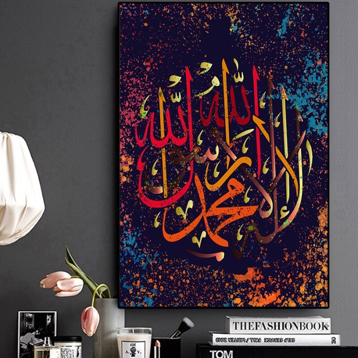 

LUKISAN KALIGRAFI ARABIC CALLIGRAPHY ART METAL ALUMINIUM_AL FATIH