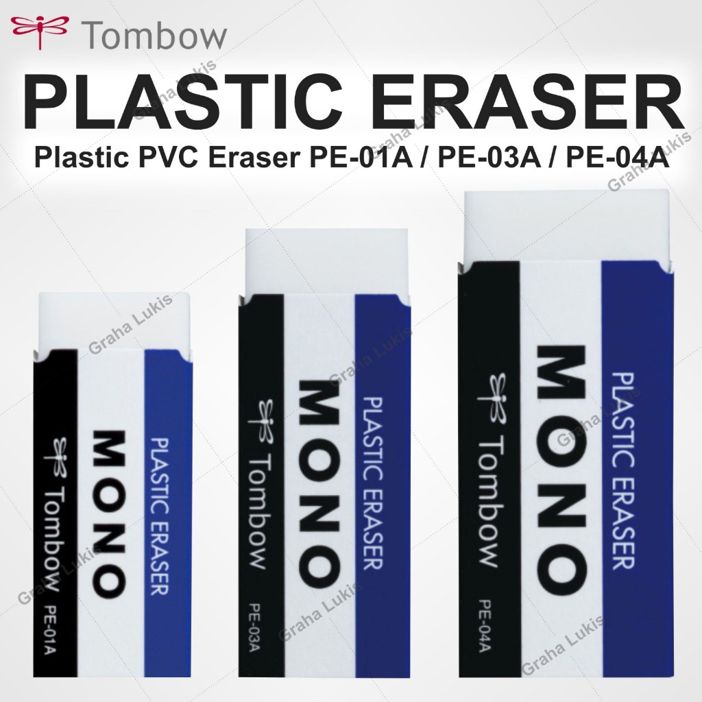 

IK! Tombow Mono Plastic Eraser PE-01A / PE-03A / PE-04A