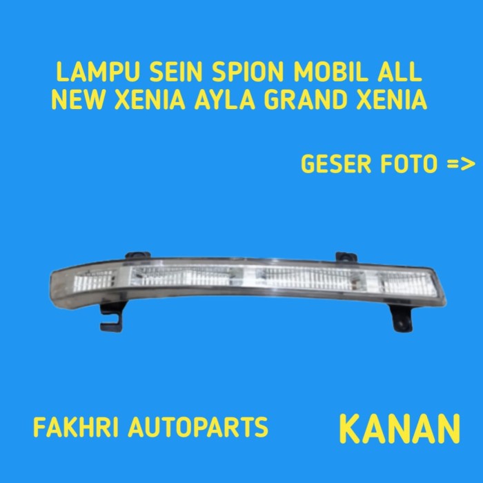 Kurapika Part LAMPU SEIN SPION MOBIL ALL NEW XENIA AYLA GRAND XENIA SEBELAH KANAN. Berkualitas