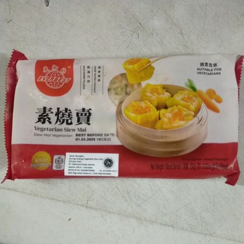 

Everbest siomay vegetarian 18 pcs siomai siew may Vegetarian