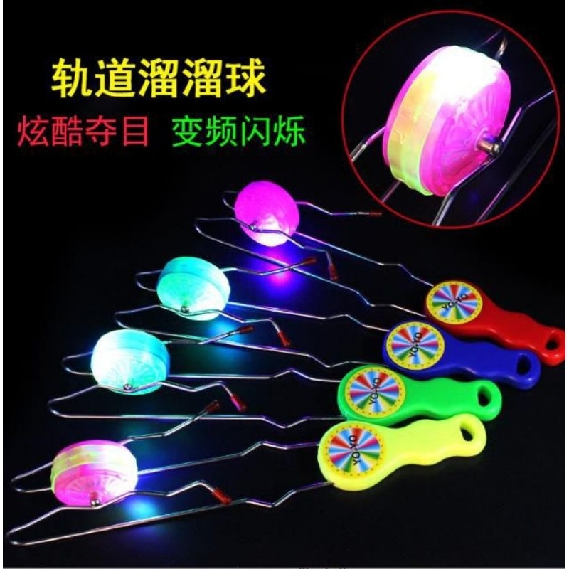 IK NEW flashing gyro wheel yoyo gasing roda magnet gangsing super magic