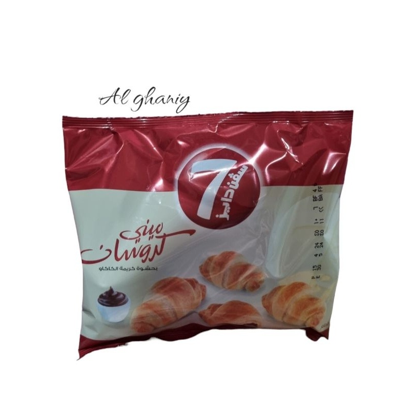

HJ 7 Days Mini Croissant With Cocoa Cream Filing 7Days Mini Isi 4 Roti Arab