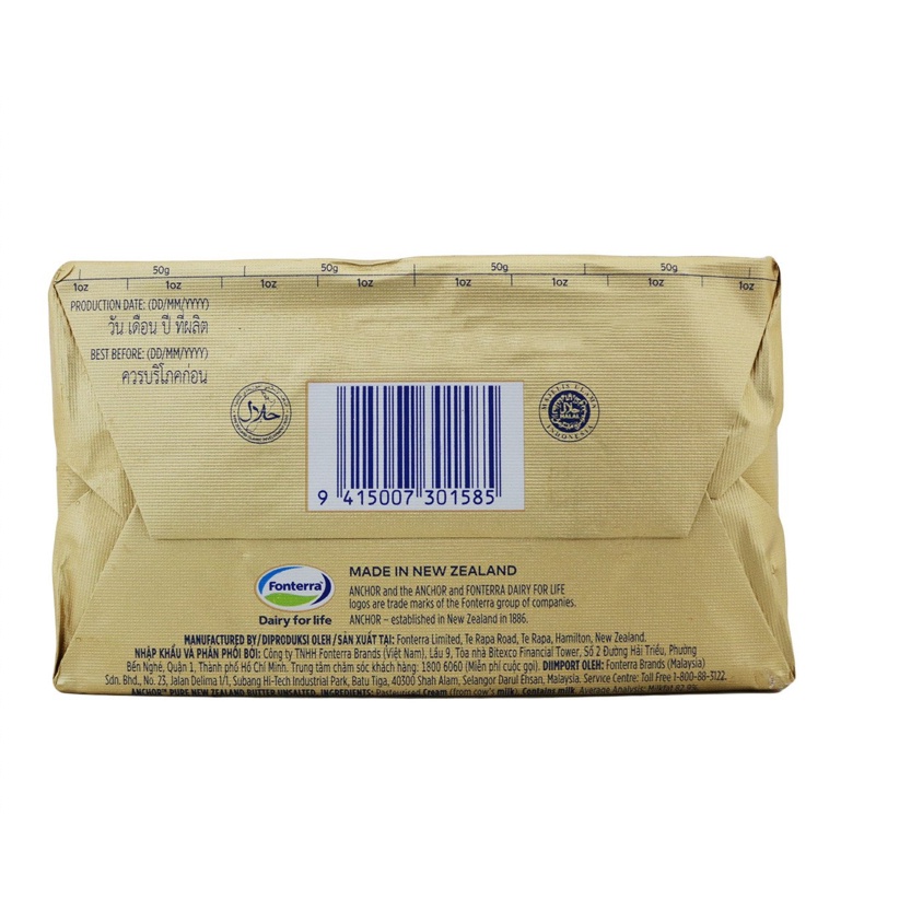 

Salted Butter Anchor Mentega Margarin Anchor 227 Gram