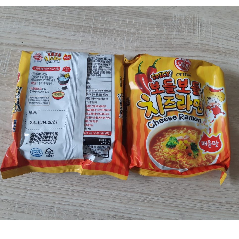 

Ottogi Cheese Ramen Korea