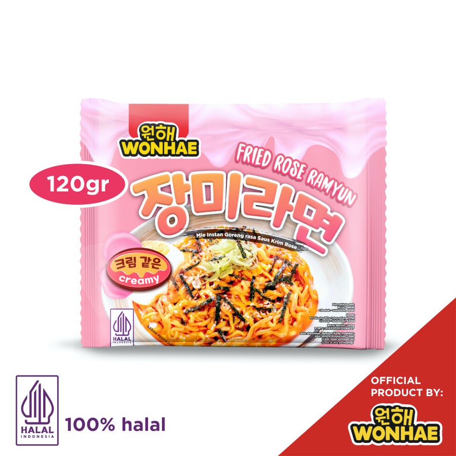 

Mujigae by Wonhae Most Loved Noodles Bundle