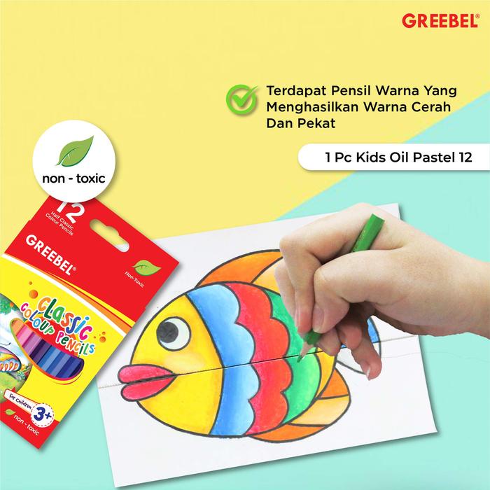 

[tmr] - GREEBEL Paket Alat Tulis Tempat Pensil / Stationery Set 720T / Bingkisan Hampers Ulang Tahun
