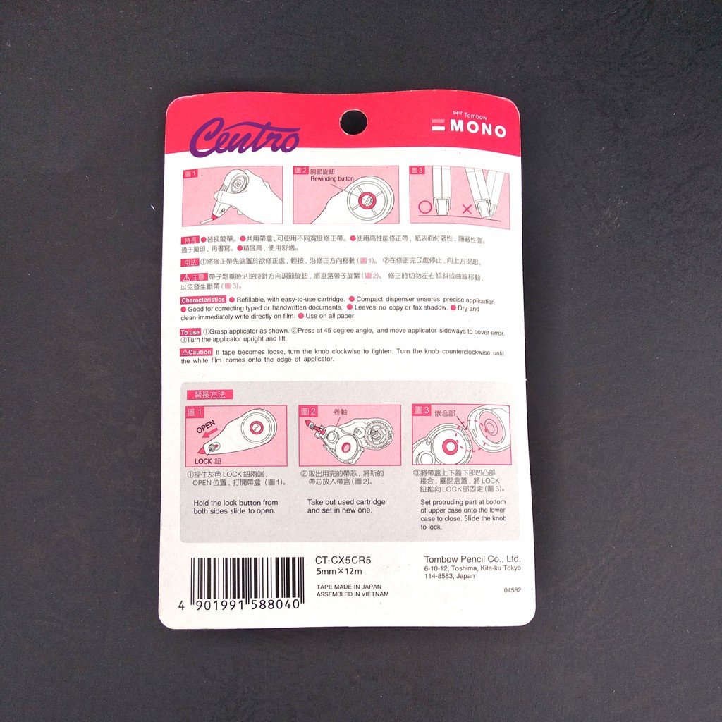 

Tombow Mono Correction Tape + Refill Tip-ex kertas 12M