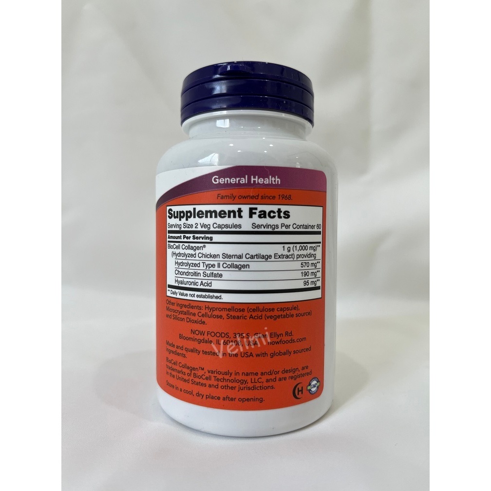 Beauty Now Foods Biocell Collagen Hydrolyzed Type Ii 120 Veg Capsules Usa