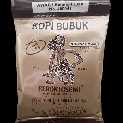 

(Good) Kopi Bubuk Brontoseno