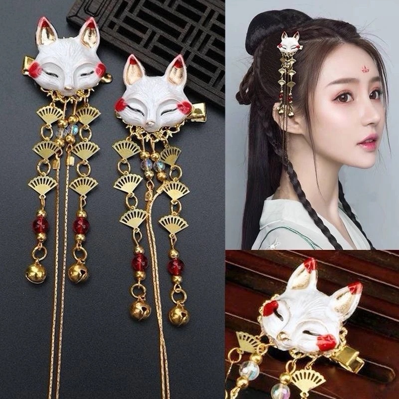 Anime Japanese Fox Hair Headdress For Women Kawaii Tassel Step Shake Hairpin Cosplay Props Girl