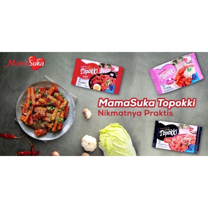 

(Good) MamaSuka Topokki Original 134 Gr