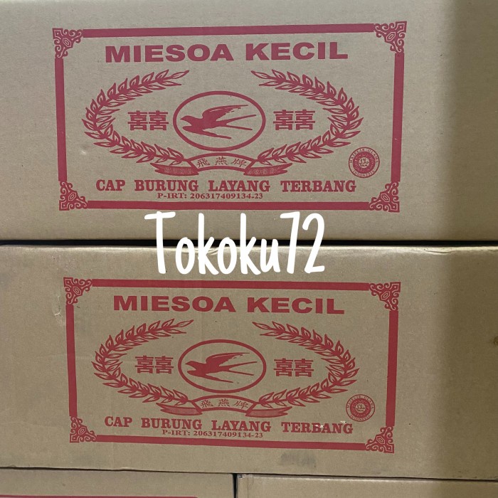 

Promo Terbatas Misua / Miesoa Kecil Cap Burung Layang Terbang 130 Gr 1 Dus 30 Pcs Aman