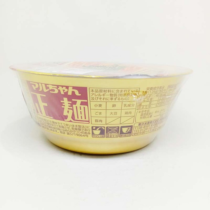 

Sale Terbatas Maruchan Seimen Cup Umakara Tantan Men 120 G Aman