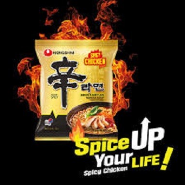 

Promo Terbatas Nongshim Shin Ramyun Spicy Chicken Gourmet Spicy, (120Gr@5Pcs) 600Gr Aman
