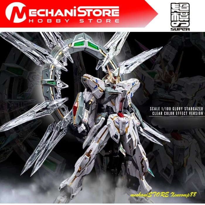 ..... Super Evolution 1/100 Eternal Star Glory / Mg Stargazer Model Kit