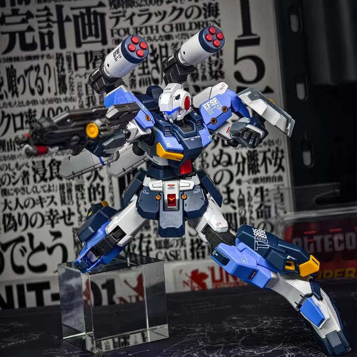 ..... Hg 1/144 G-Line Standard Armor War Model Plamo