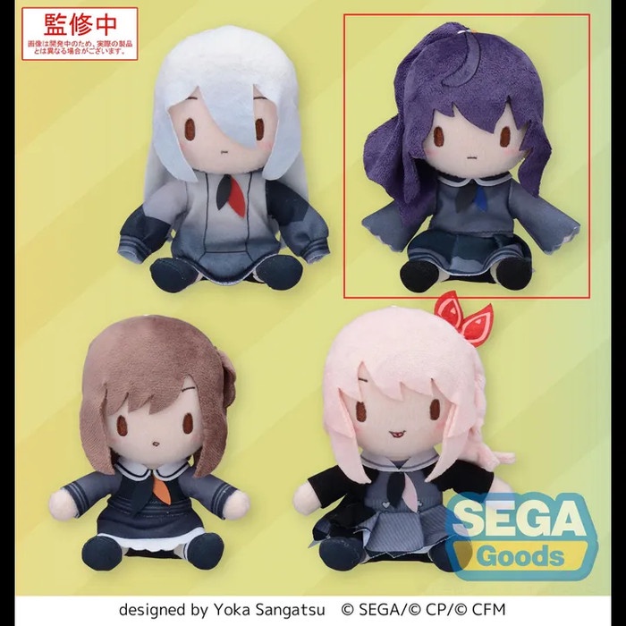 Terbaru Fuwapuchi Mini Plush Asahina Mafuyu - Nightcord At 25:00 / 25Ji Project Sekai : Colorful