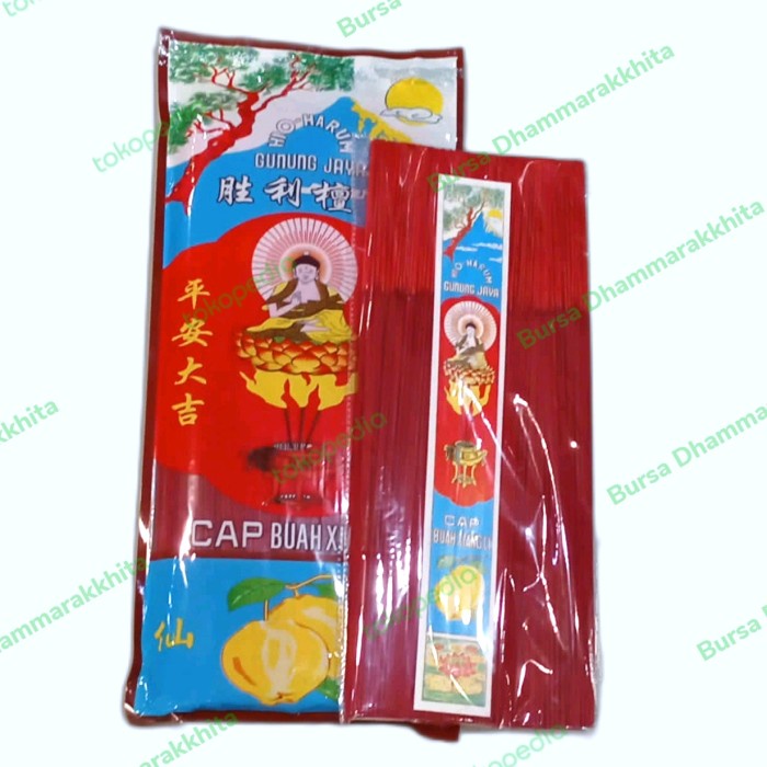 *TOP* DUPA HARUM GUNUNG JAYA XIANG LI TAN XIANG