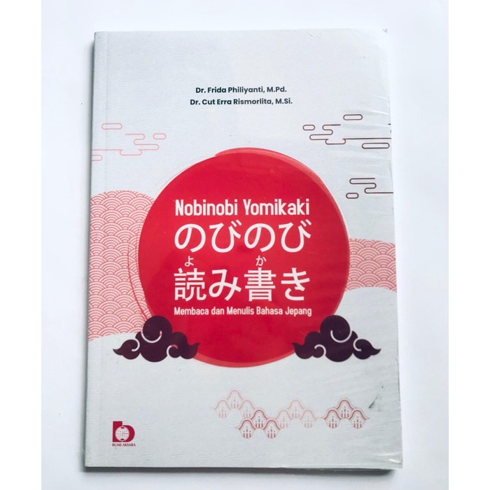 

terbaru !!! buku nobinobi yomikaki : membaca dan menulis bahasa jepang by dr. frida philiyanti,