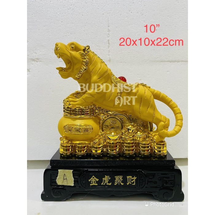 Pajangan 12 Shio Macan Emas Shio Harimau Fiber Tatakan Kayu 10 Inch A