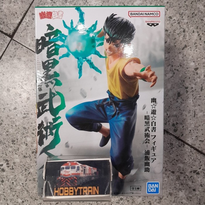 Banpresto Yu Yu Hakusho Bujutsukai Yusuke Urameshi Figure