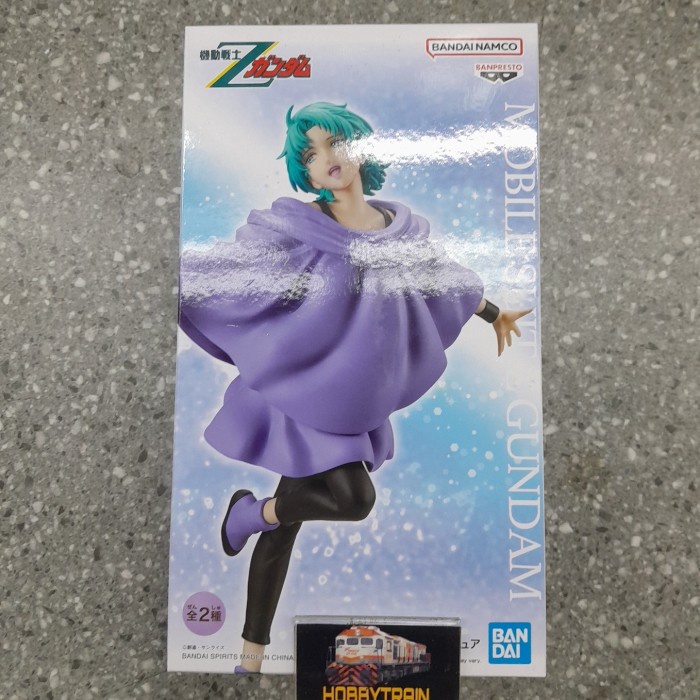 Ms Z Gundam Four Murasame Figure