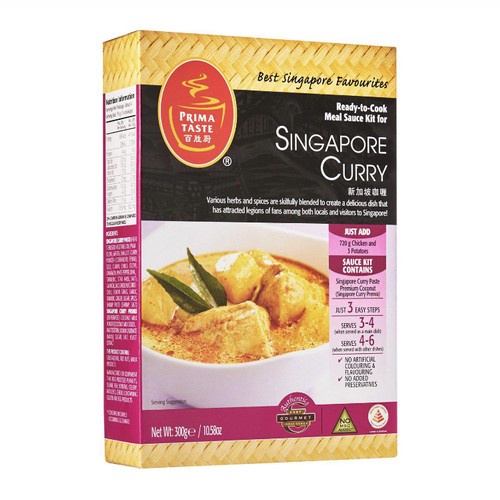 

Bumbu Kari Prima Taste Singapore Curry 300 Gram